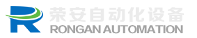 自动化流水线_床垫生产线_灯具生产线_汽车组装线_物流输送线_家电生产线_家具生产线_温岭荣安自动化设备有限公司